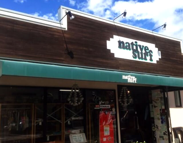 四尾連湖SUPクルージング